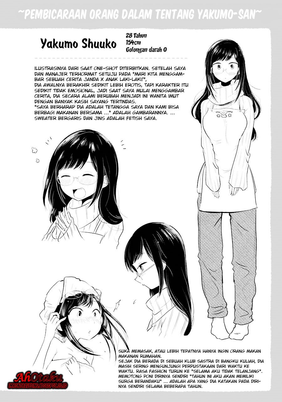 Yakumo-san wa Ezuke ga Shitai. chapter 7